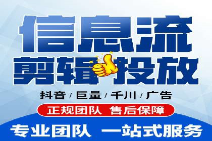 百度竞价排名案例分析：提升网站流量与转化率